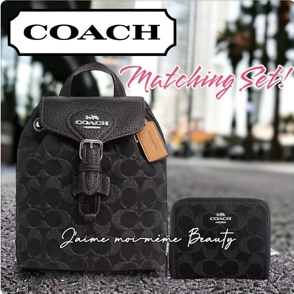 Coach Black Denim Convertible Backpack and Small Zip Around Wallet Set Silver HW